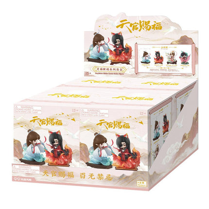 Heaven Official's Blessing | Ling Fu Xian Rui Series Chibi Figure Blind Box AllForPlay Action & Toy Figures - Funimecity 