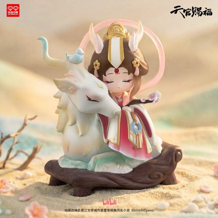 Heaven Official's Blessing | Ling Fu Xian Rui Series Chibi Figure Blind Box AllForPlay Action & Toy Figures - Funimecity 