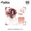 玲珑群像系列 / Acrylic Stand Figure-Hua Cheng (90mm)