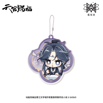 Heaven Official's Blessing | Ling Long Qun Xiang Series STARRY Anime Goods - FUNIMECITY