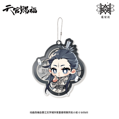 Heaven Official's Blessing | Ling Long Qun Xiang Series STARRY Anime Goods - FUNIMECITY