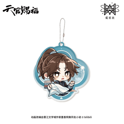 Heaven Official's Blessing | Ling Long Qun Xiang Series STARRY Anime Goods - FUNIMECITY