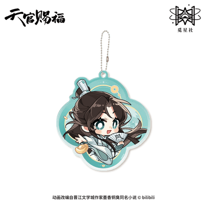 Heaven Official's Blessing | Ling Long Qun Xiang Series STARRY Anime Goods - FUNIMECITY