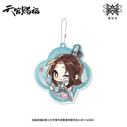 Heaven Official's Blessing | Ling Long Qun Xiang Series STARRY Anime Goods - FUNIMECITY