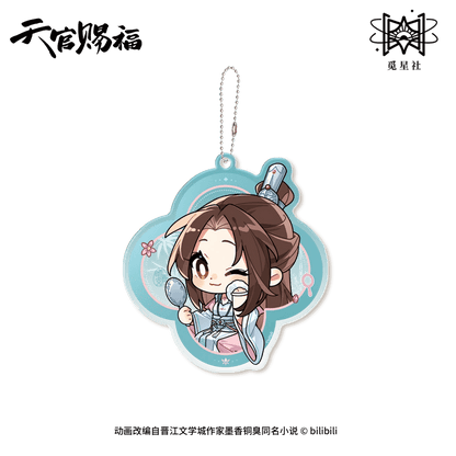 Heaven Official's Blessing | Ling Long Qun Xiang Series STARRY Anime Goods - FUNIMECITY