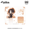 玲珑群像系列 / Acrylic Stand Figure-Nan Feng (90mm)