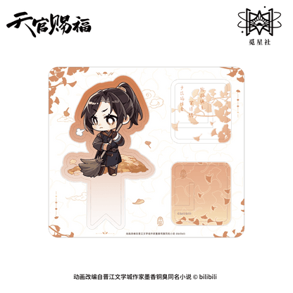 Heaven Official's Blessing | Ling Long Qun Xiang Series STARRY Anime Goods - FUNIMECITY