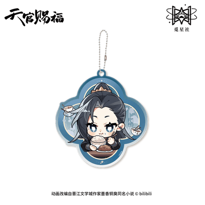 Heaven Official's Blessing | Ling Long Qun Xiang Series STARRY Anime Goods - FUNIMECITY