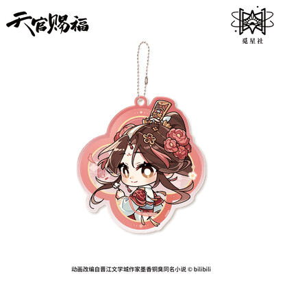 Heaven Official's Blessing | Ling Long Qun Xiang Series STARRY Anime Goods - FUNIMECITY