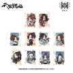 玲珑群像系列 / Stamp Polaroid Set (60*45mm)