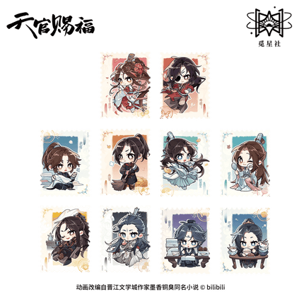 Heaven Official's Blessing | Ling Long Qun Xiang Series STARRY Anime Goods - FUNIMECITY