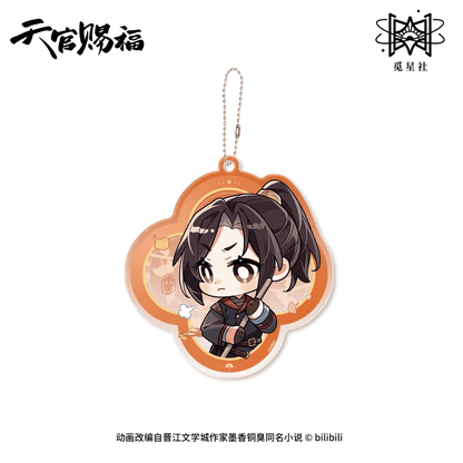 Heaven Official's Blessing | Ling Long Qun Xiang Series STARRY Anime Goods - FUNIMECITY