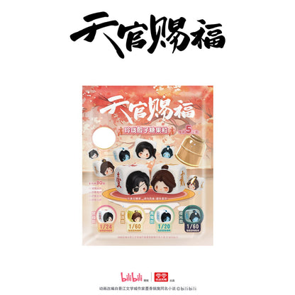 Heaven Official's Blessing | Ling Long Tou Zi Tang Guo Li Series Blind Box AllForPlay - FUNIMECITY