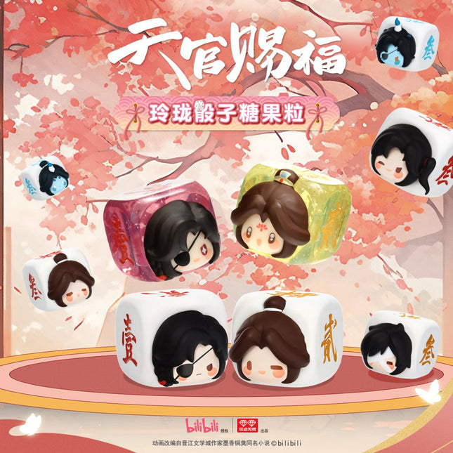 Heaven Official's Blessing | Ling Long Tou Zi Tang Guo Li Series Blind Box AllForPlay Anime Goods - FUNIMECITY
