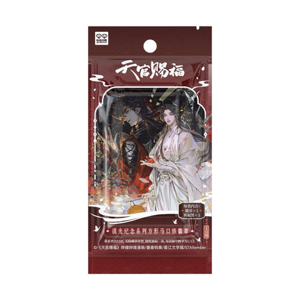 Heaven Official's Blessing | Liu Guang Ji Nian Series Badge Blind Box AllForPlay Anime Goods - Funimecity 