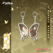 满船清梦系列 / Charm Set (55*108mm)