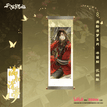满船清梦系列 / Fridge Magnet-Hua Cheng (130*48mm)
