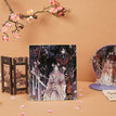 倚花间 Yi Hua Jian / Shikishi-Brett