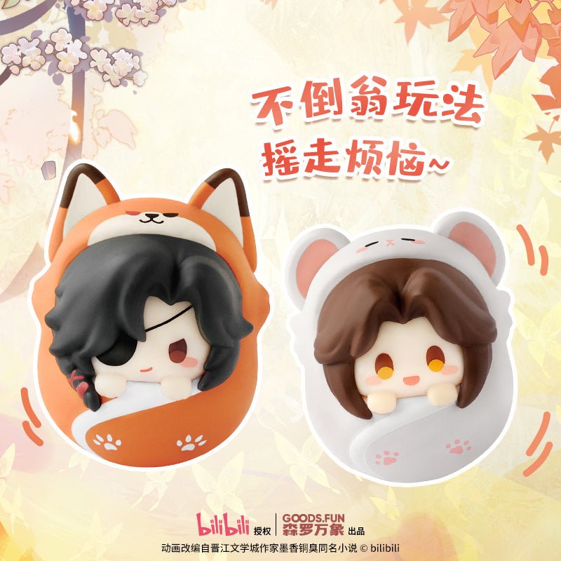 Heaven Official's Blessing | Meng Chong Bu Dao Weng Series GOODS.FUN - FUNIMECITY