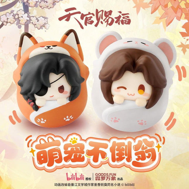 Heaven Official's Blessing | Mascot Roly - poly Blind Box GOODS.FUN Anime Goods - FUNIMECITY
