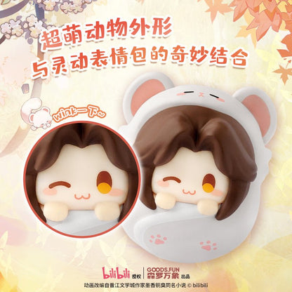 Heaven Official's Blessing | Meng Chong Bu Dao Weng Series GOODS.FUN - FUNIMECITY