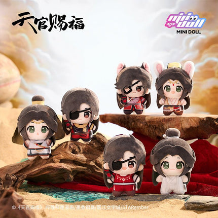 Heaven Official's Blessing | Ming Yue Lou Lan Series 12cm Plush Doll Minidoll Plush Doll - FUNIMECITY