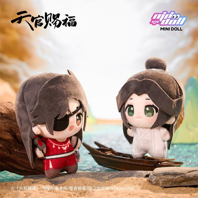Heaven Official's Blessing | Ming Yue Lou Lan Series 12cm Plush Doll Minidoll Plush Doll - FUNIMECITY