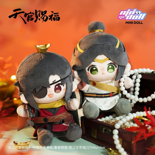 Heaven Official's Blessing | Ming Yue Lou Lan Series 15cm Plush Doll Minidoll Plush Doll - FUNIMECITY