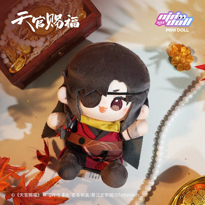 Heaven Official's Blessing | Ming Yue Lou Lan Series 15cm Plush Doll MINIDOLL - FUNIMECITY