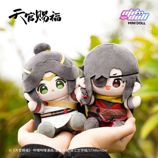 Heaven Official's Blessing | Ming Yue Lou Lan Series 15cm Plush Doll MINIDOLL - FUNIMECITY