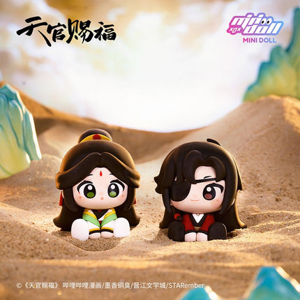 Heaven Official's Blessing | Ming Yue Lou Lan Series Blind Box Minidoll Anime Goods - FUNIMECITY