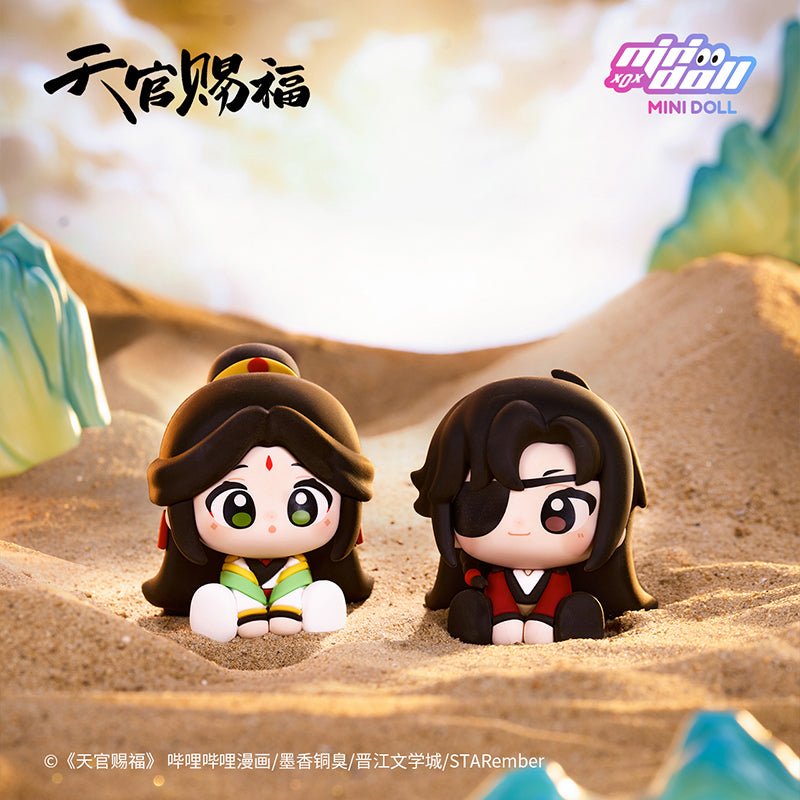 Heaven Official's Blessing | Ming Yue Lou Lan Series Blind Box MINIDOLL - FUNIMECITY