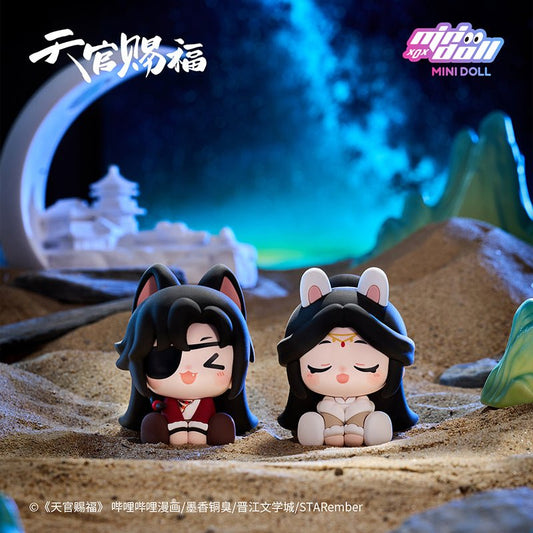 Heaven Official's Blessing | Ming Yue Lou Lan Series Blind Box Minidoll Anime Goods - FUNIMECITY