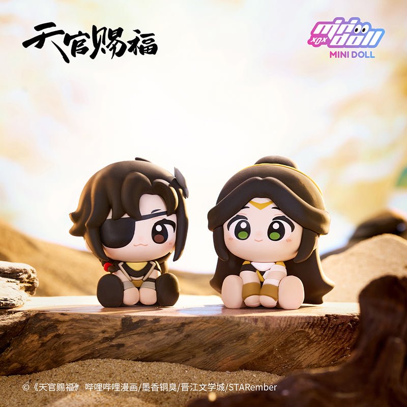 Heaven Official's Blessing | Ming Yue Lou Lan Series Blind Box MINIDOLL - FUNIMECITY