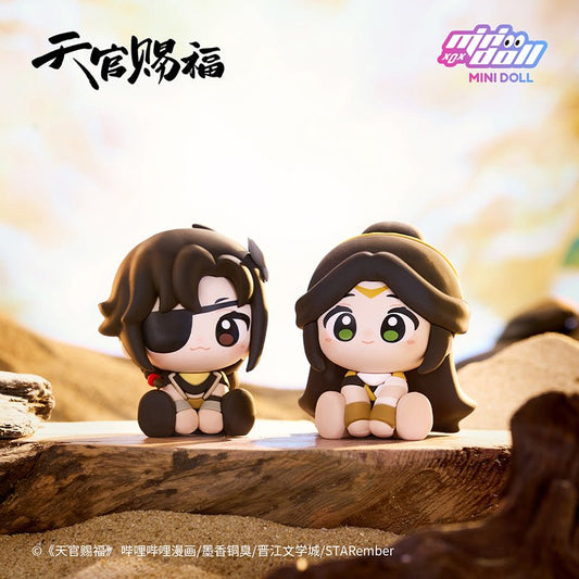 Heaven Official's Blessing | Ming Yue Lou Lan Series Blind Box Minidoll Anime Goods - FUNIMECITY