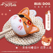 Hua Cheng / Massage Stick