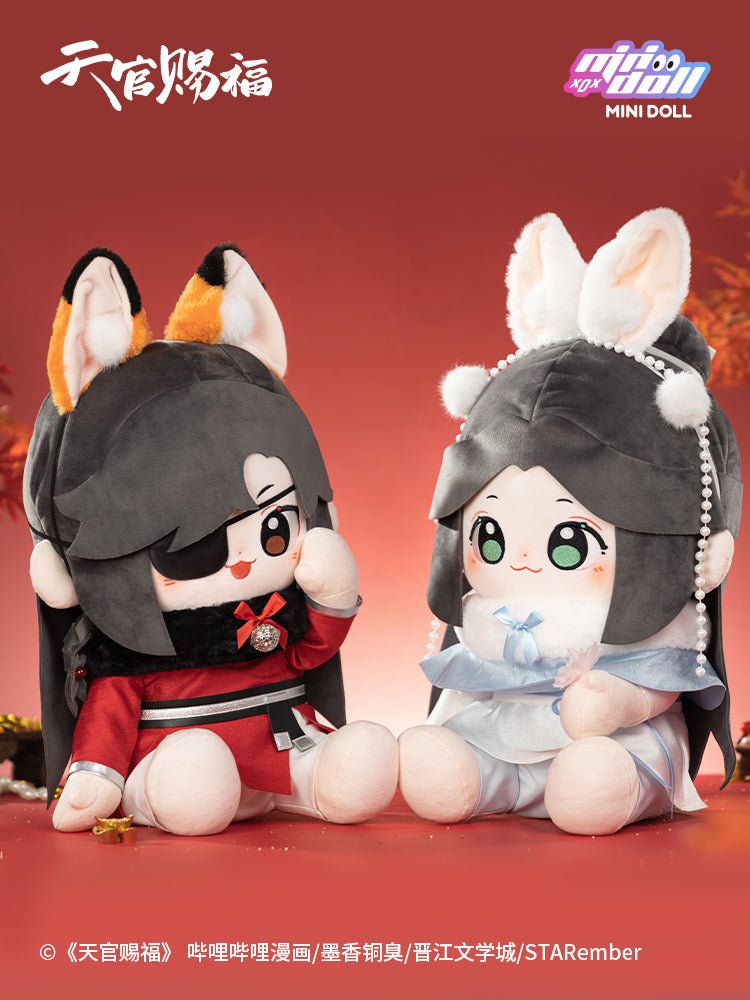 Heaven Official's Blessing | Minidoll Hua Cheng Xie Lian 40cm Hu Hu Plush Doll MINIDOLL - FUNIMECITY