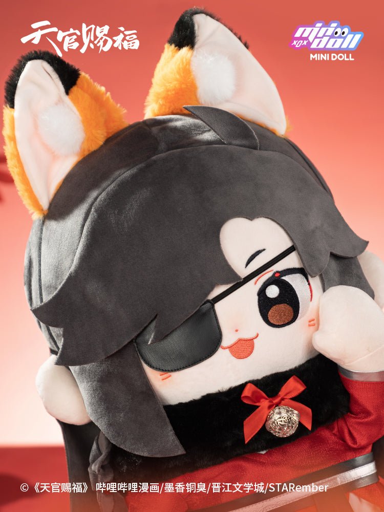 Heaven Official's Blessing | Minidoll Hua Cheng Xie Lian 40cm Hu Hu Plush Doll MINIDOLL - FUNIMECITY