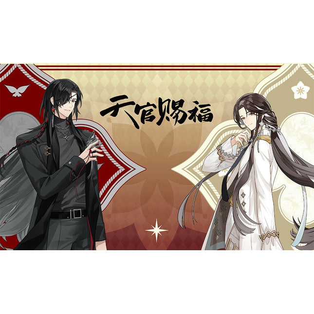 Heaven Official's Blessing | Miu Si Zhi Yue Series Ci Yuan Bo Ban Tang Anime Goods - FUNIMECITY