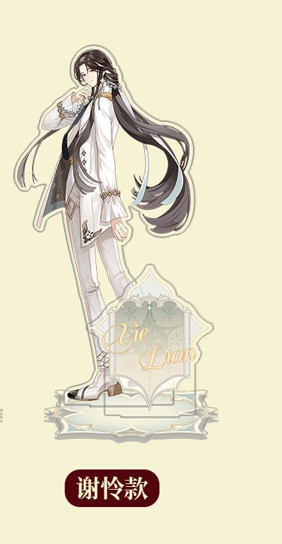 Heaven Official's Blessing | Miu Si Zhi Yue Series Ci Yuan Bo Ban Tang Anime Goods - FUNIMECITY