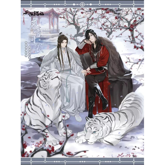 Heaven Official’s Blessing | Mu Xue Tong Qin Series Meng Guo Jiang Anime Goods - FUNIMECITY 