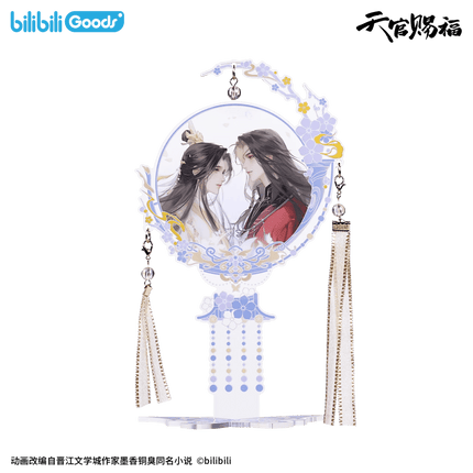 Heaven Official's Blessing | Ning Mou Hui Meng Series Bilibili Anime Goods - FUNIMECITY