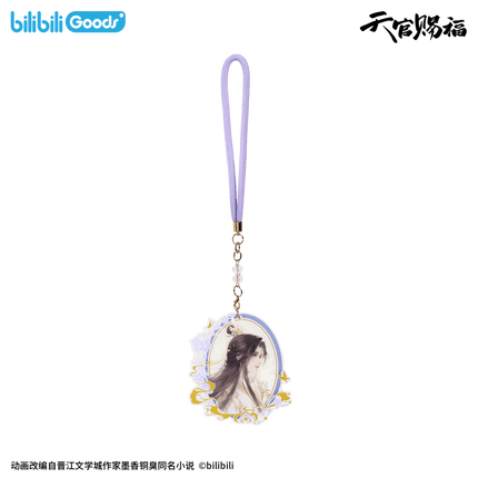 Heaven Official's Blessing | Ning Mou Hui Meng Series Bilibili Anime Goods - FUNIMECITY