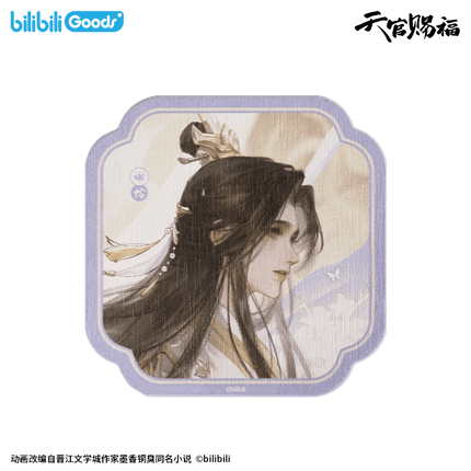 Heaven Official's Blessing | Ning Mou Hui Meng Series Bilibili Anime Goods - FUNIMECITY