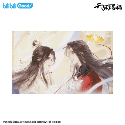 Heaven Official's Blessing | Ning Mou Hui Meng Series Bilibili Anime Goods - FUNIMECITY