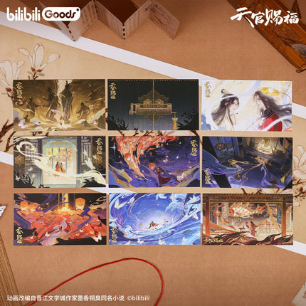 Heaven Official's Blessing | Ning Mou Hui Meng Series Bilibili Anime Goods - FUNIMECITY