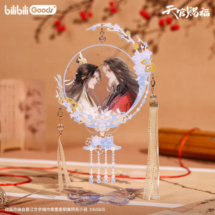 Heaven Official's Blessing | Ning Mou Hui Meng Series Bilibili Anime Goods - FUNIMECITY