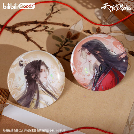 Heaven Official's Blessing | Ning Mou Hui Meng Series Bilibili Anime Goods - FUNIMECITY