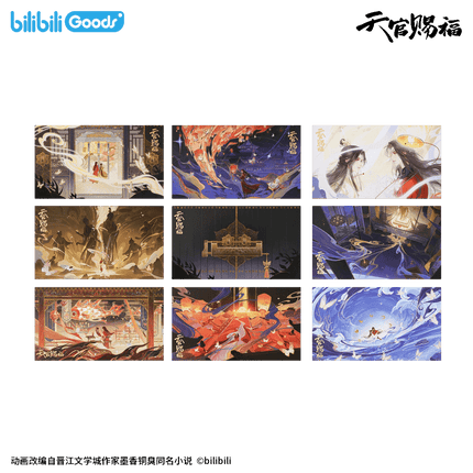 Heaven Official's Blessing | Ning Mou Hui Meng Series Bilibili Anime Goods - FUNIMECITY