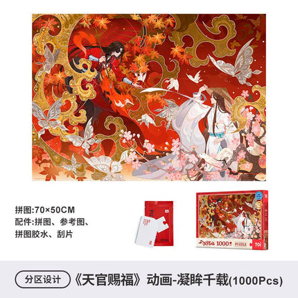 Heaven Official's Blessing | Ning Mou Qian Zai Series Puzzles TOI Puzzles - Funimecity 
